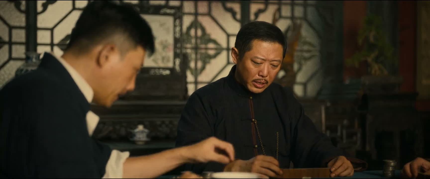 还真把自己当成梁山好汉了