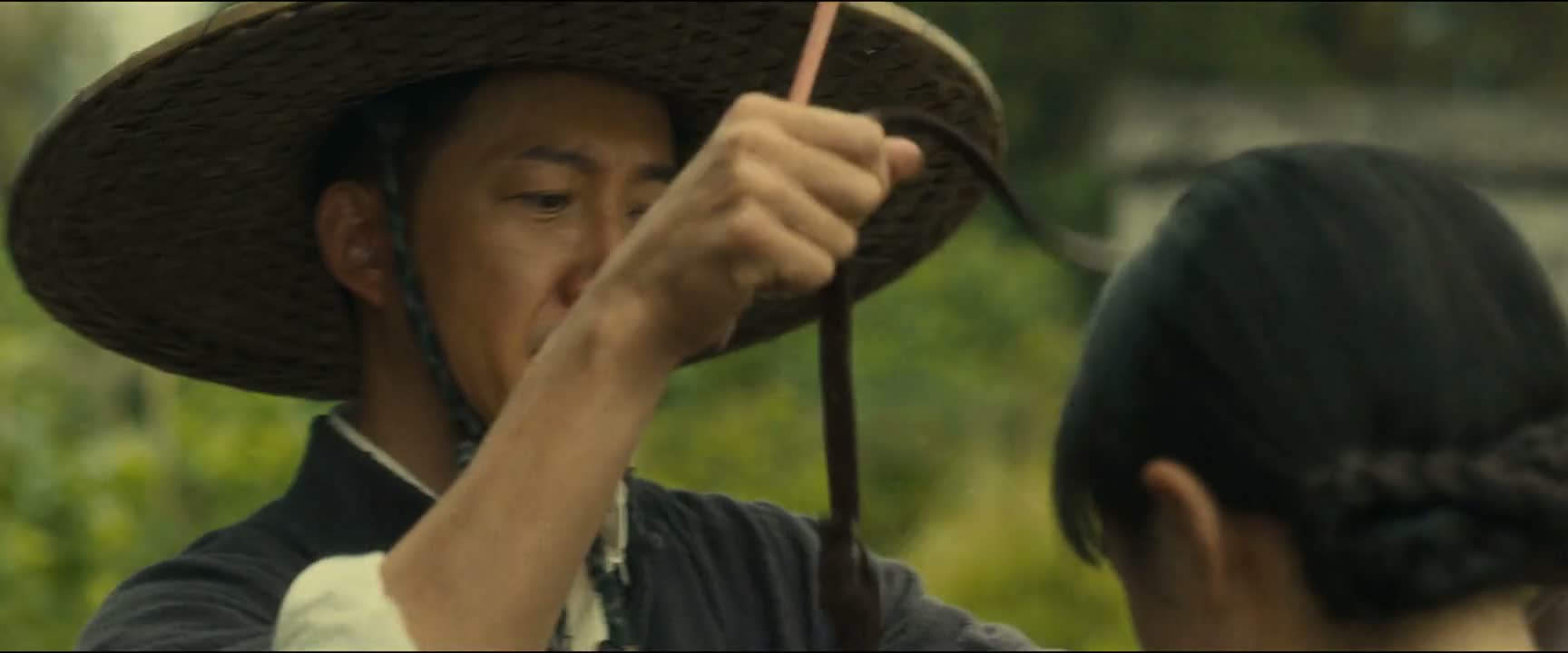 没事 我 我能背 我可以背 捅我干什么