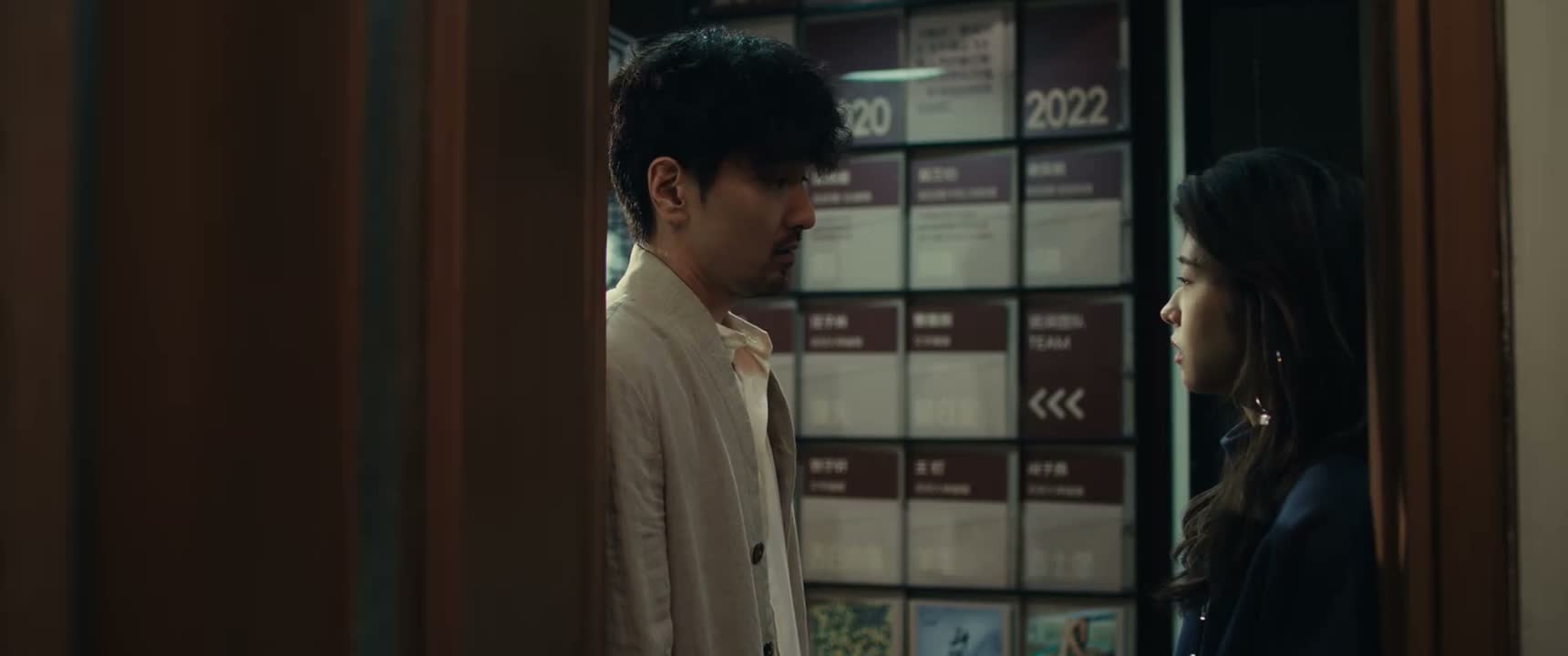 你要是真过意不去 你就按青年旅社的标准给我