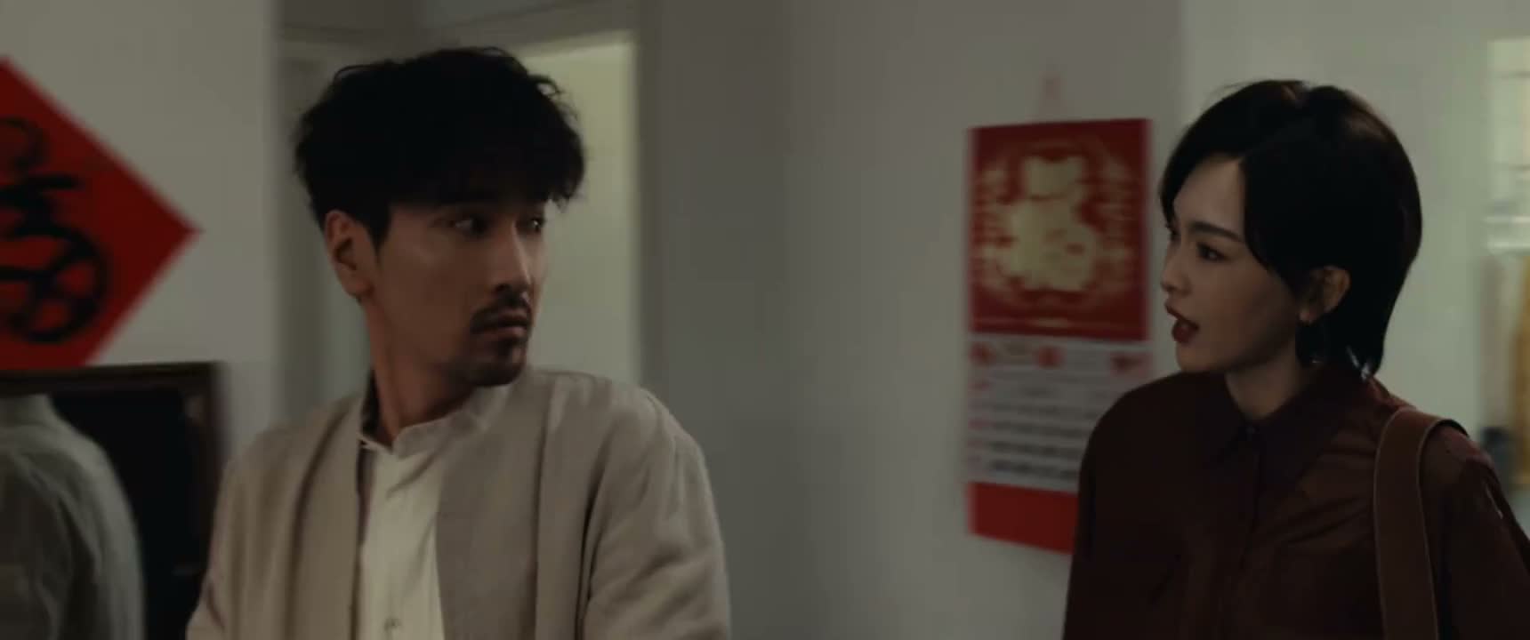 你怎么又来了 什么时候说的 昨天啊 有吗