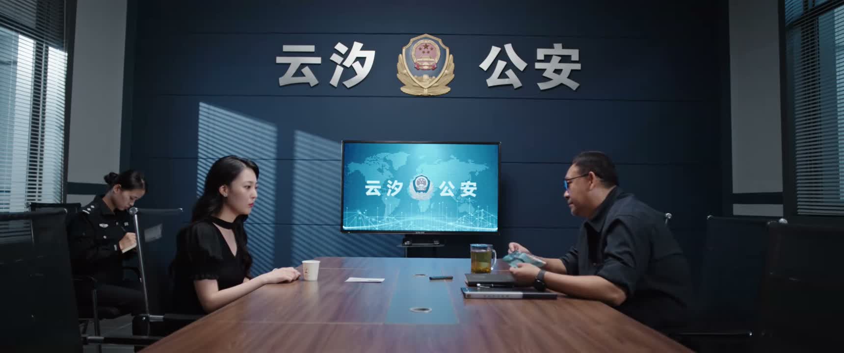 温勇真的是她杀的呀