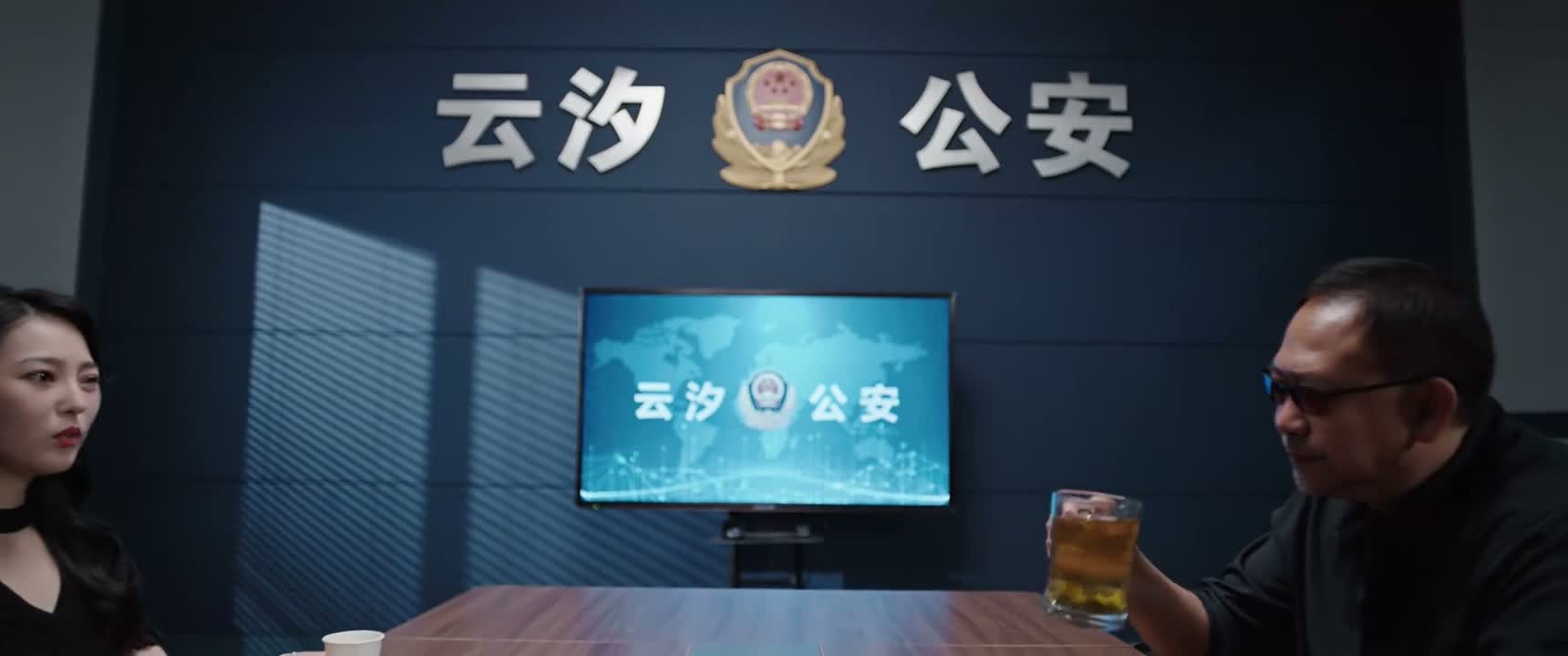又找我来干吗呀