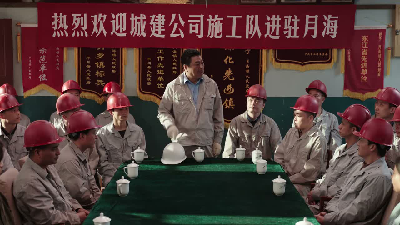 打好这场硬仗