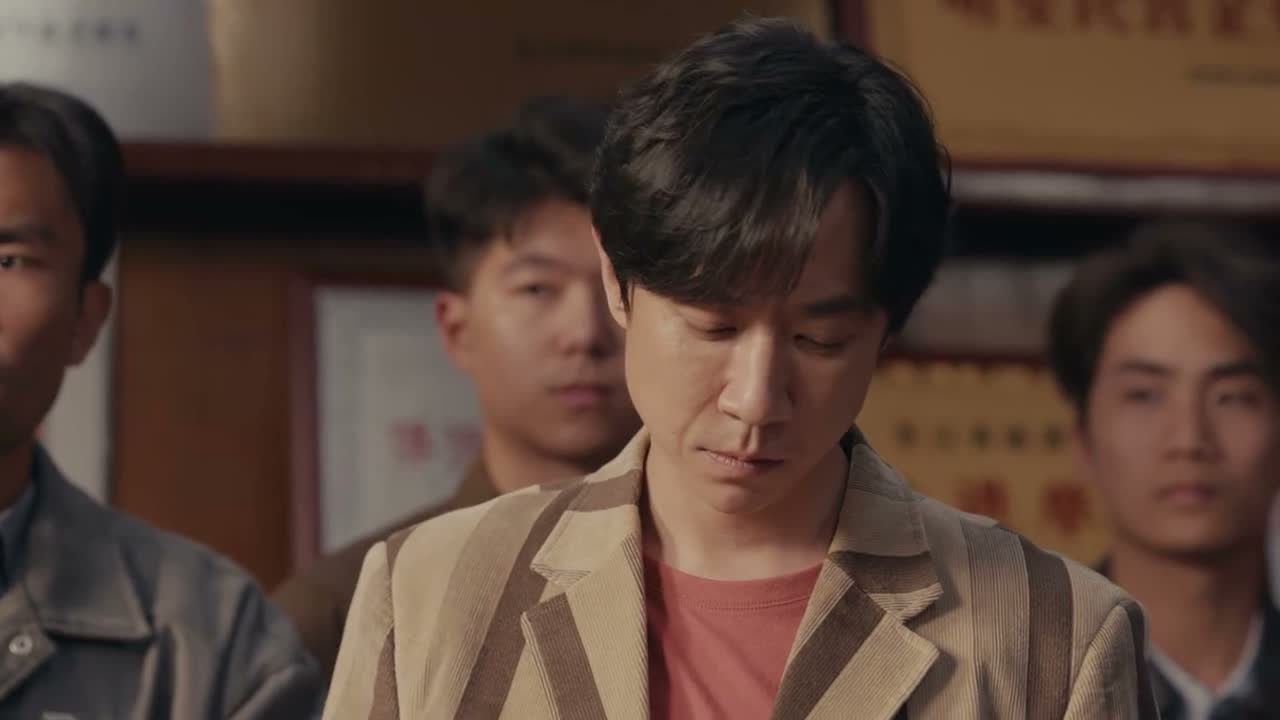 高总可真有魄力啊 是啊
