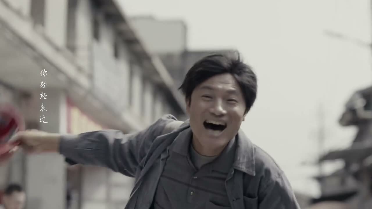 师父 你别吓我 师父 林镇长