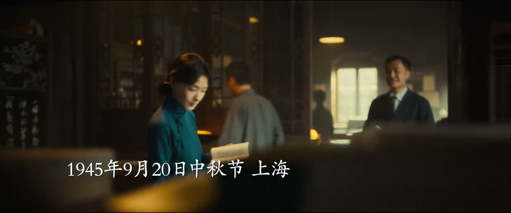 丁大姐 您看这样行吗 我看一下 大哥