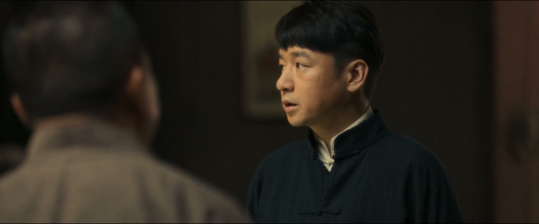 跟您打听一下 您说 曾大姐在吗