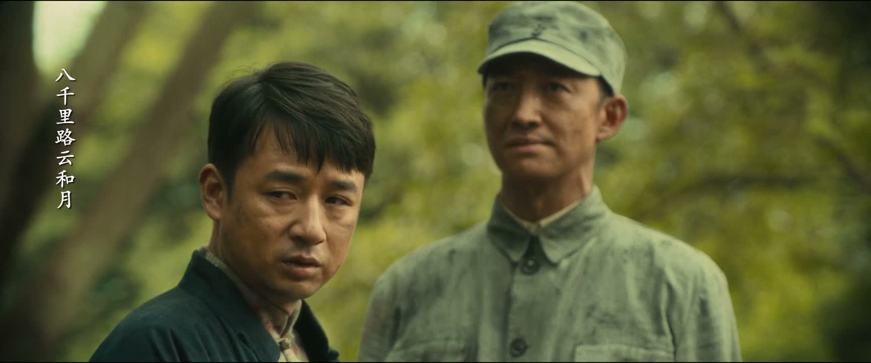 我有点想哭
