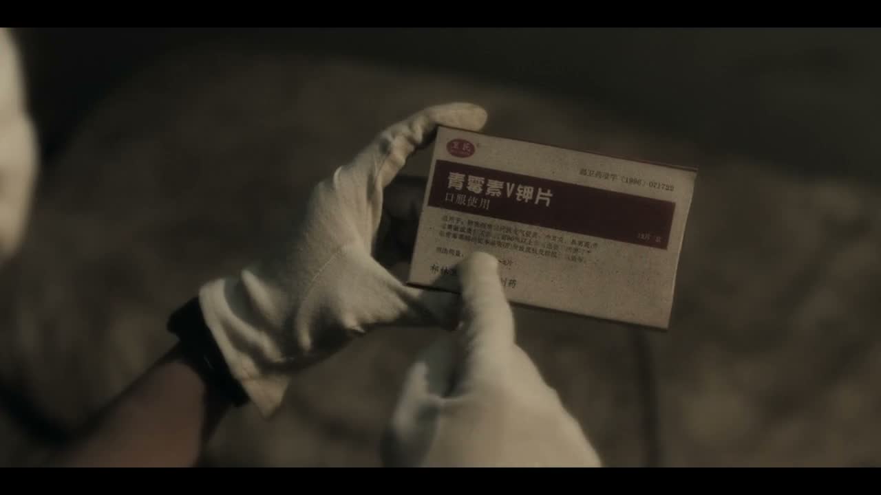 但他有肺病 怎么可能抽烟呢?