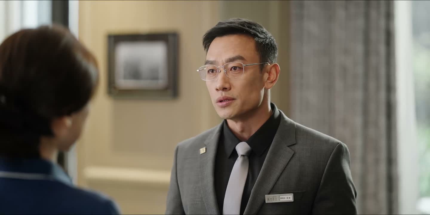 毕竟你也是被卷进到