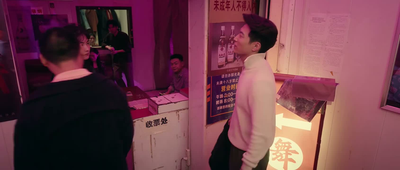碎女子逞啥能呢嘛