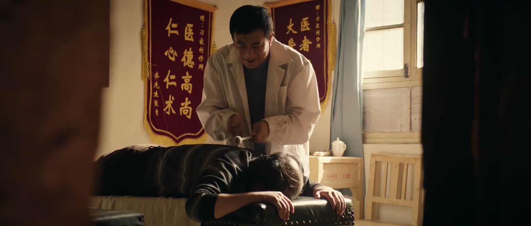 我一个西北鼓王跟你学呢