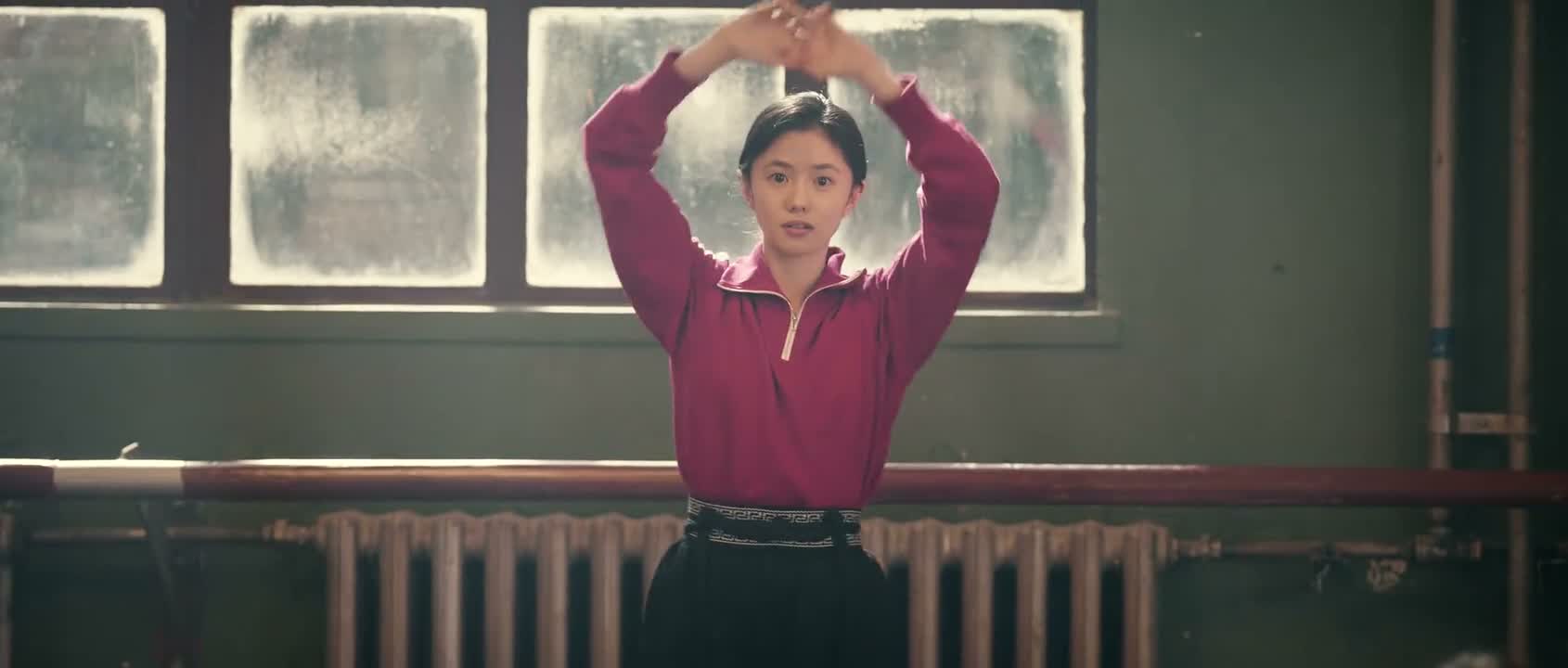 易青娥 真的是你啊