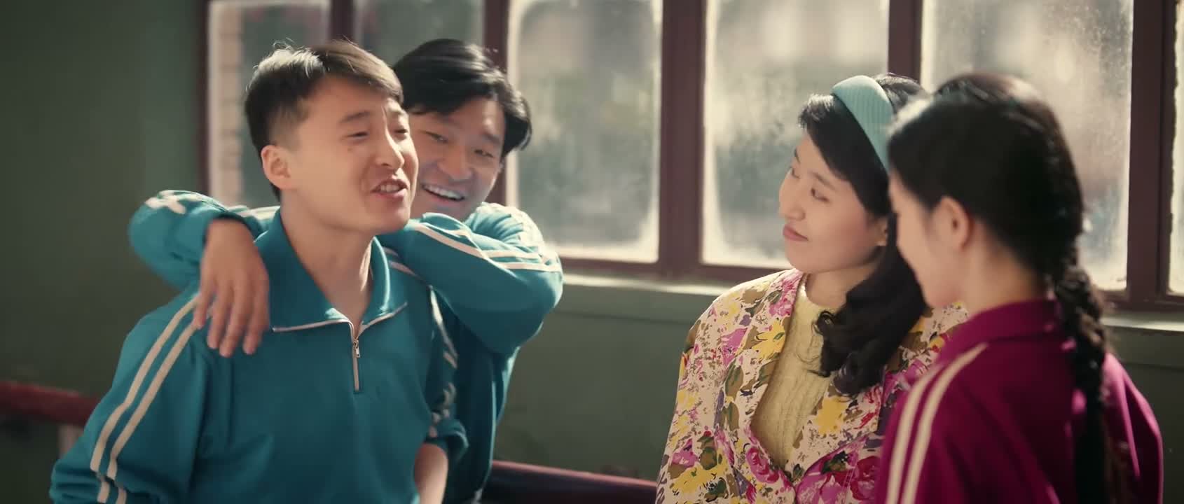 咱老乡叫啥呀 就是 易青娥