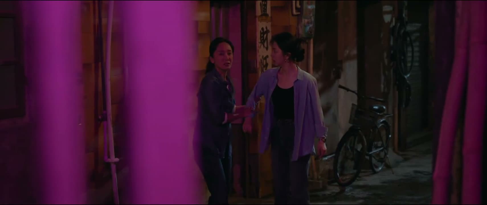 不好吧 我是她小姨 我得管她