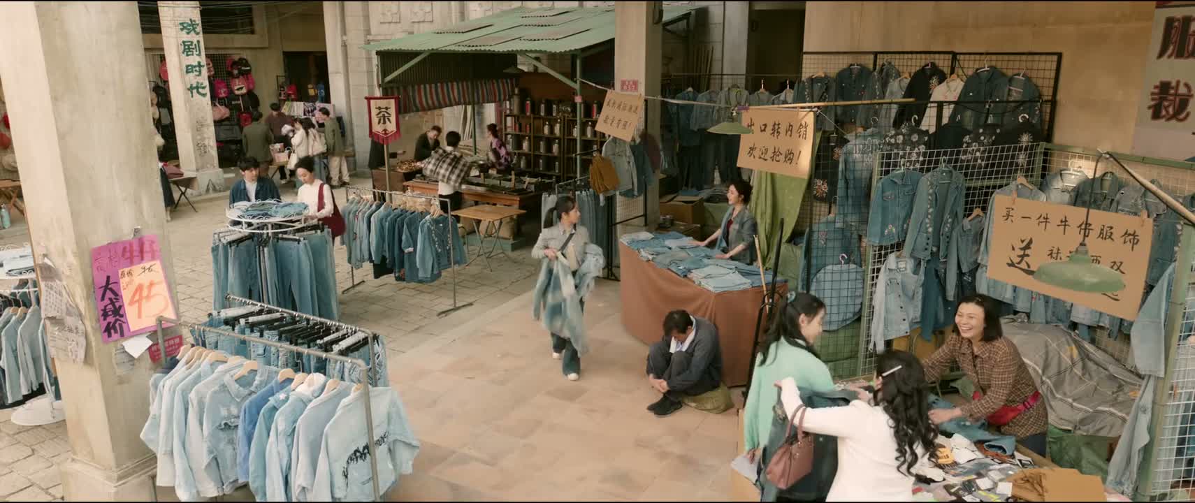 大家过来看一看