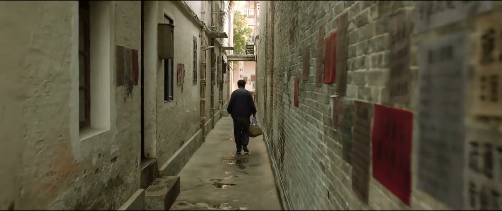 你站着 站住