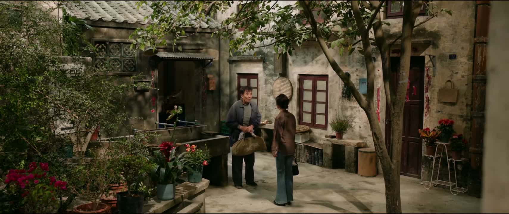 我就在你屋头