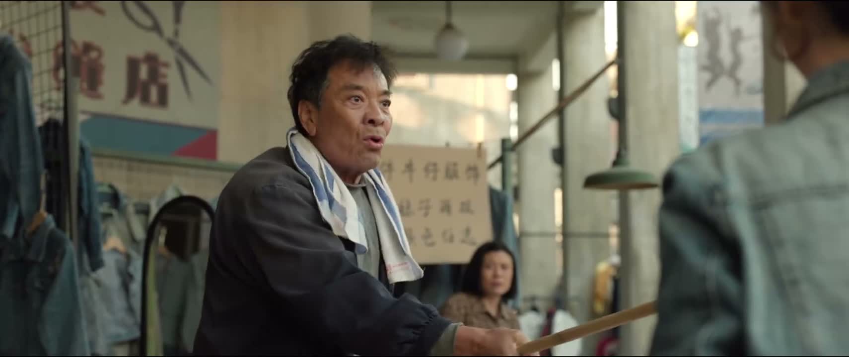 我是她家爸 哪个敢动我闺女