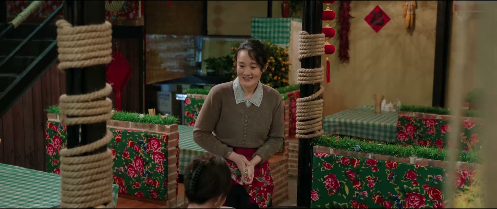 这到底来不来呀