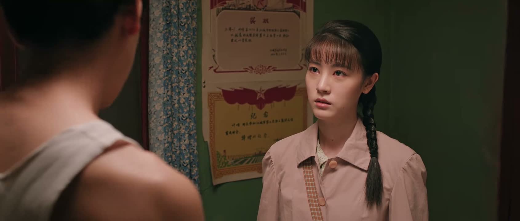 行了 洗澡去了啊