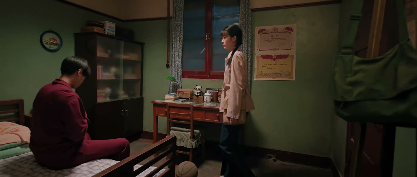叶峰 咱们聊聊吧