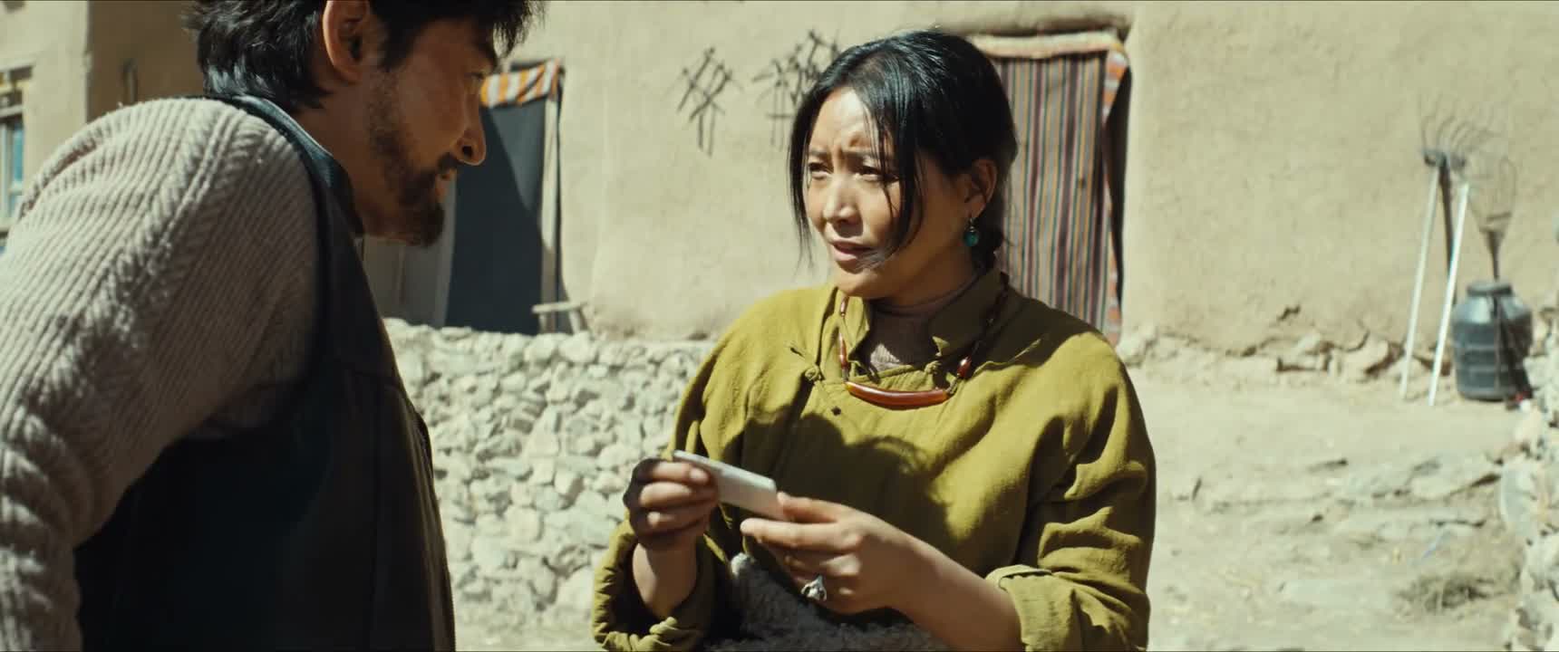 这个吗 打开看看