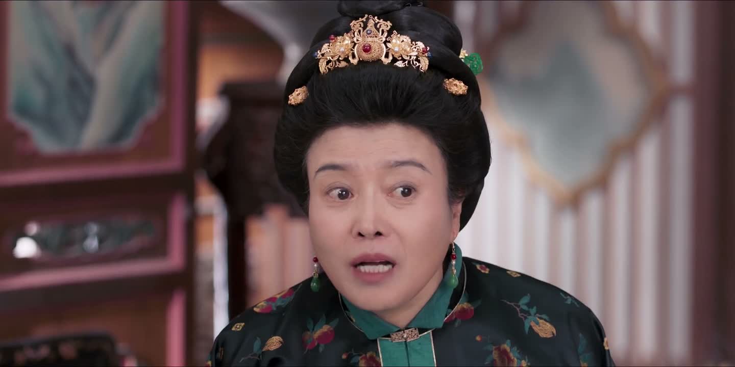 居然就看上了