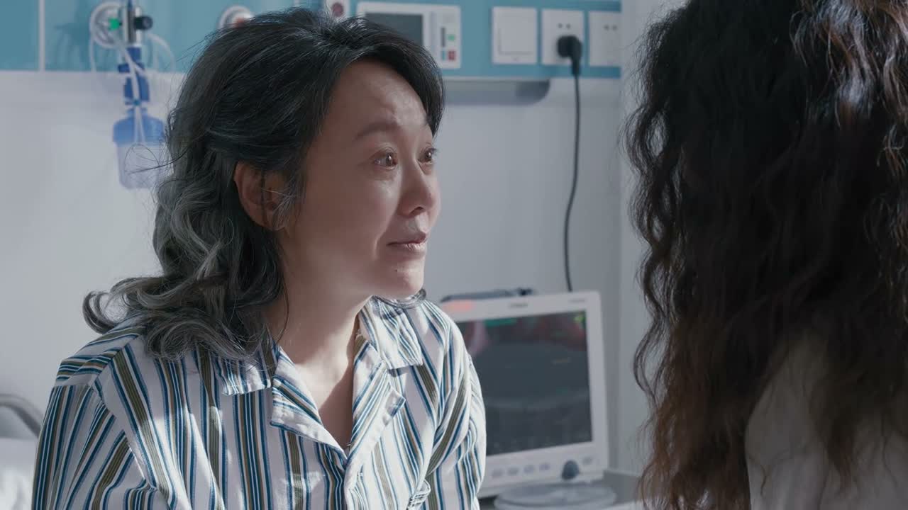 妈爱你