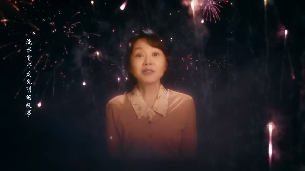你们都好好的