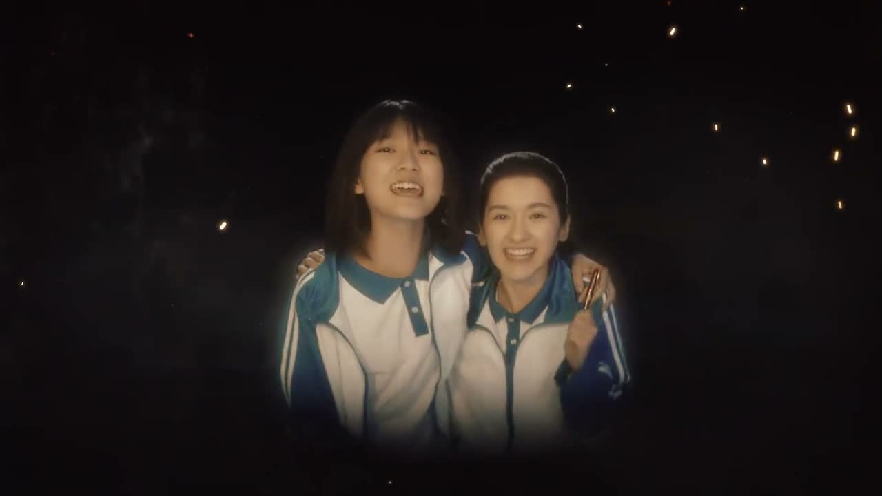在一起