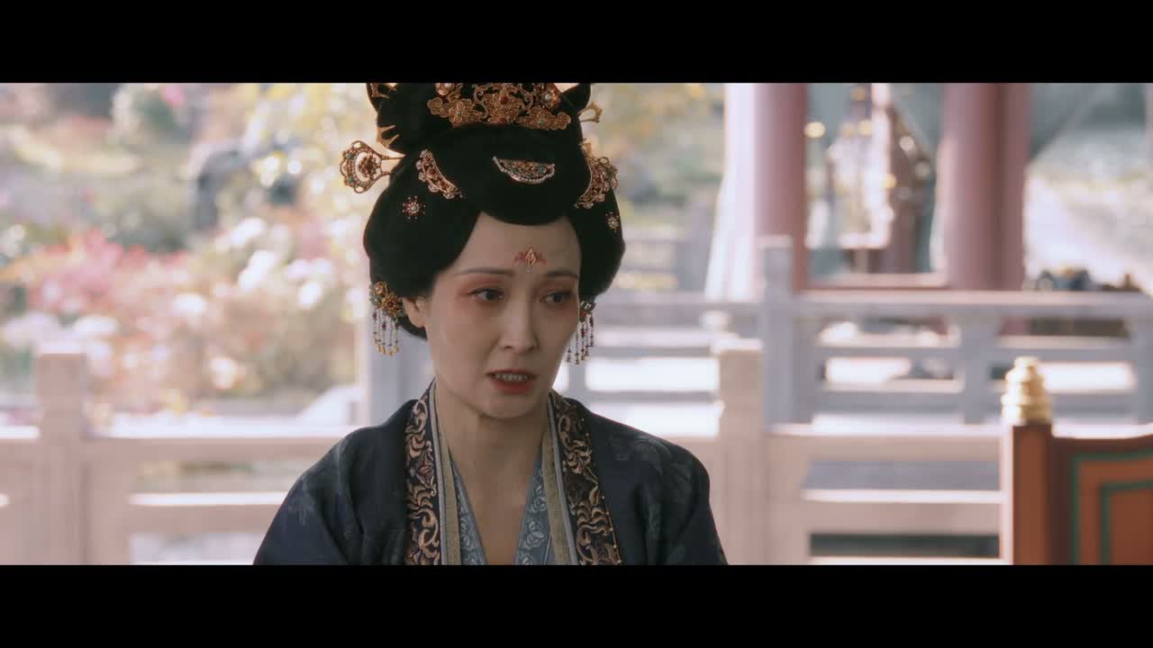 妾无能