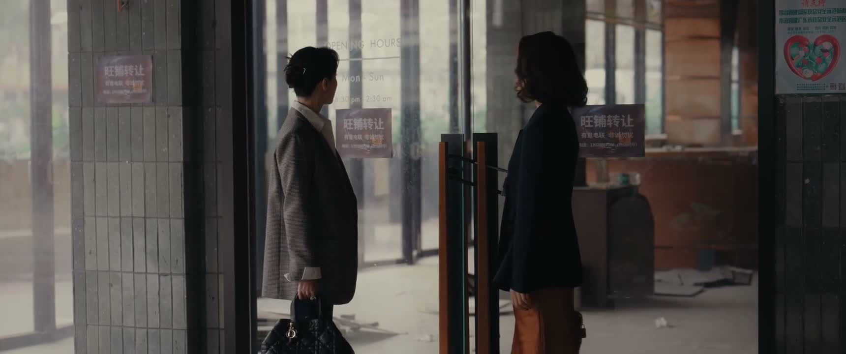 咱俩不愧是闺蜜啊 要倒霉一起倒霉