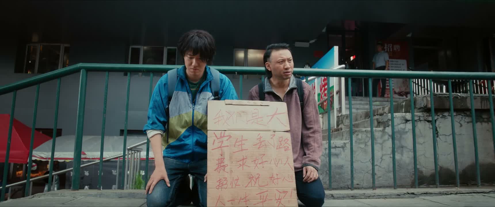 还是那些年行情好啊