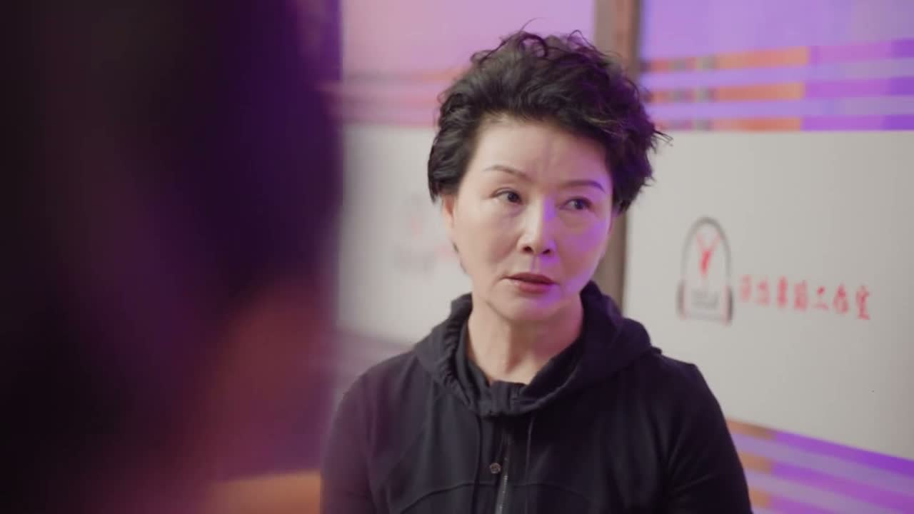 您别生气 您听我说 是这样子的