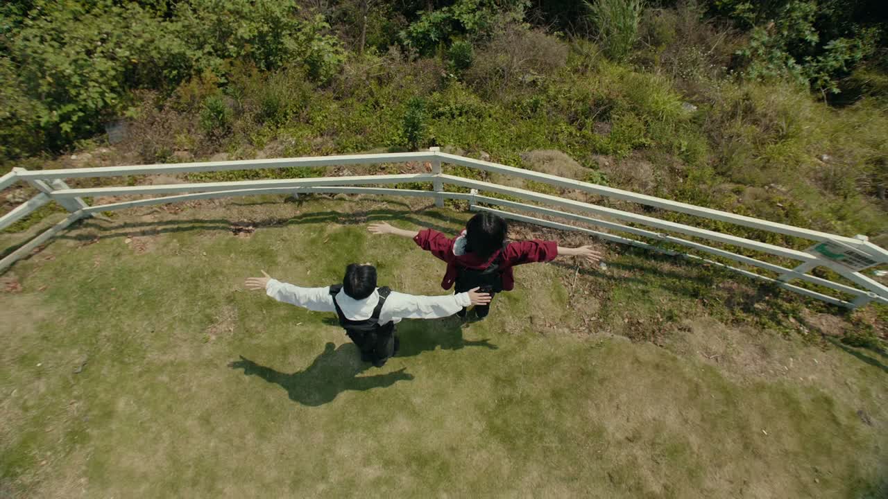 世界无边无际
