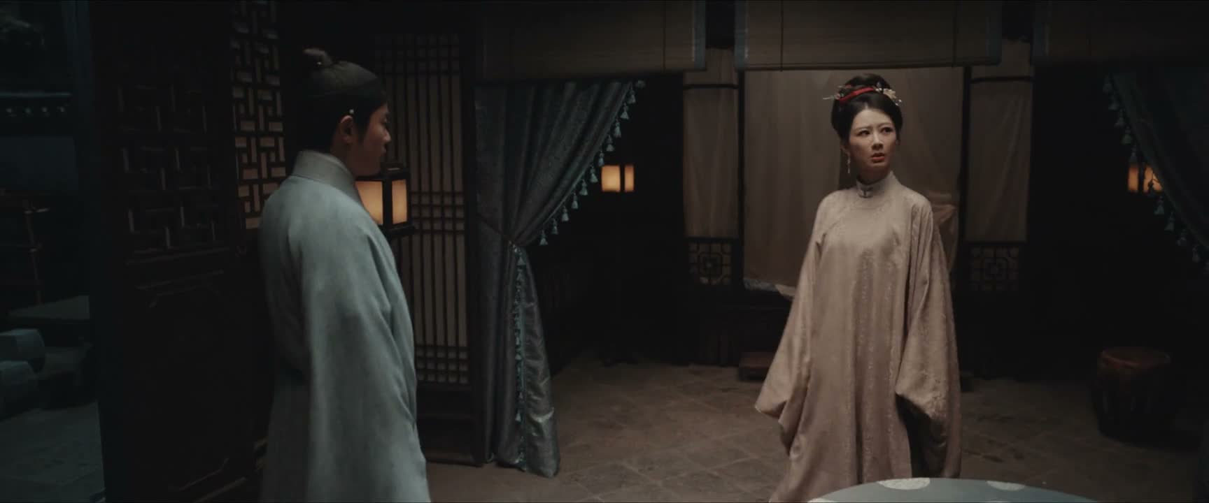 祯娘 你消消气