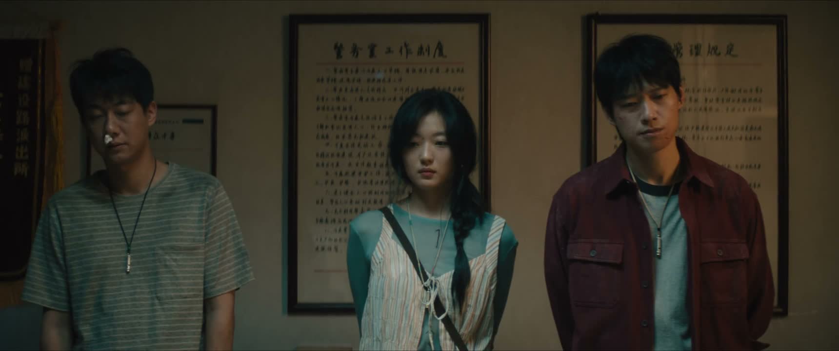 马科 他强奸了我