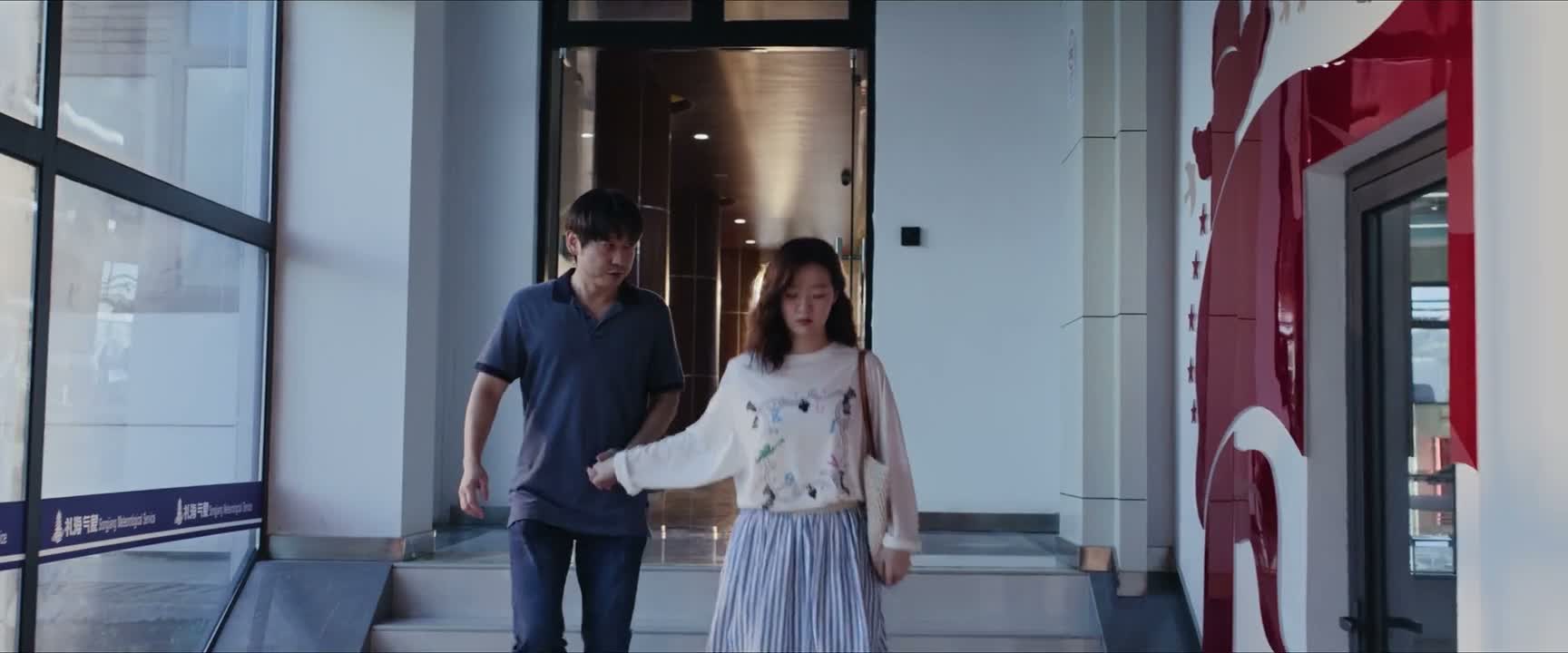 这算是原谅我了吧