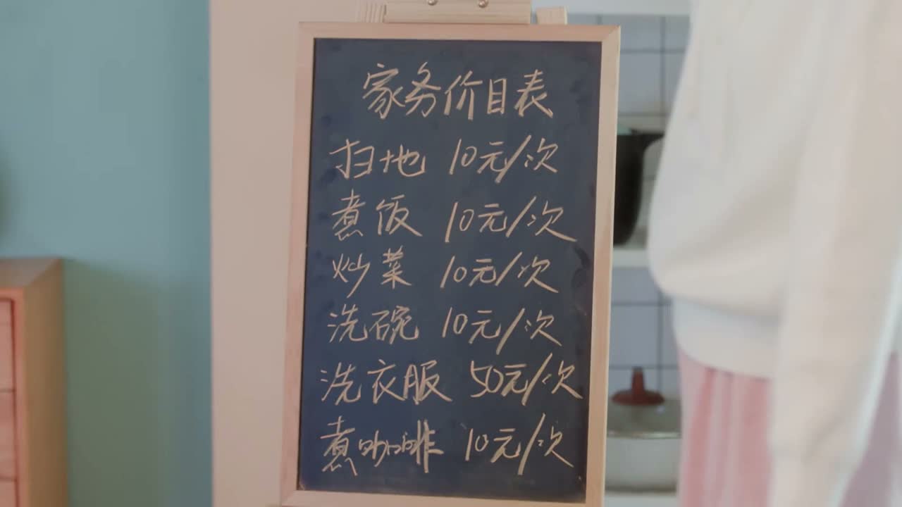 这 这价位还挺合理的啊