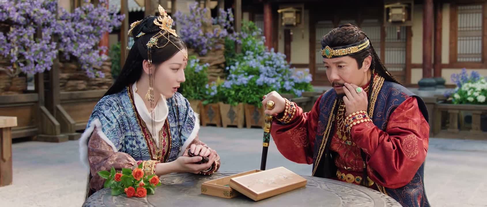 那你唤他他又不应