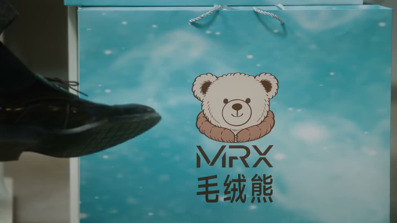 我仔细研究你们这货了
