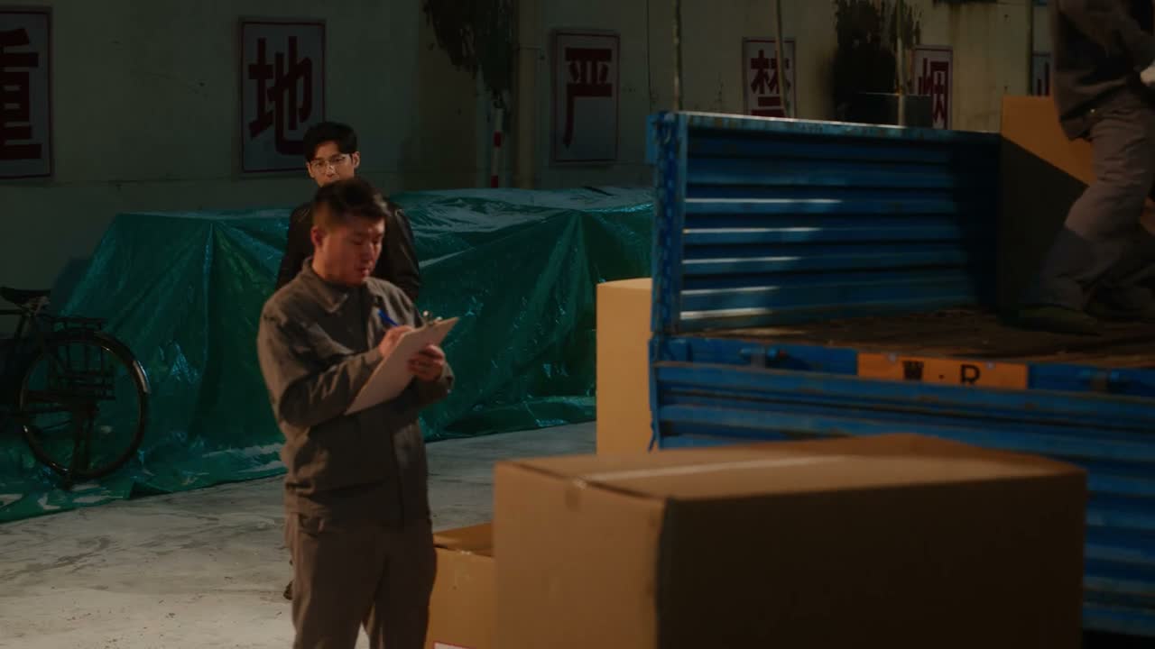 兄弟 辛苦了