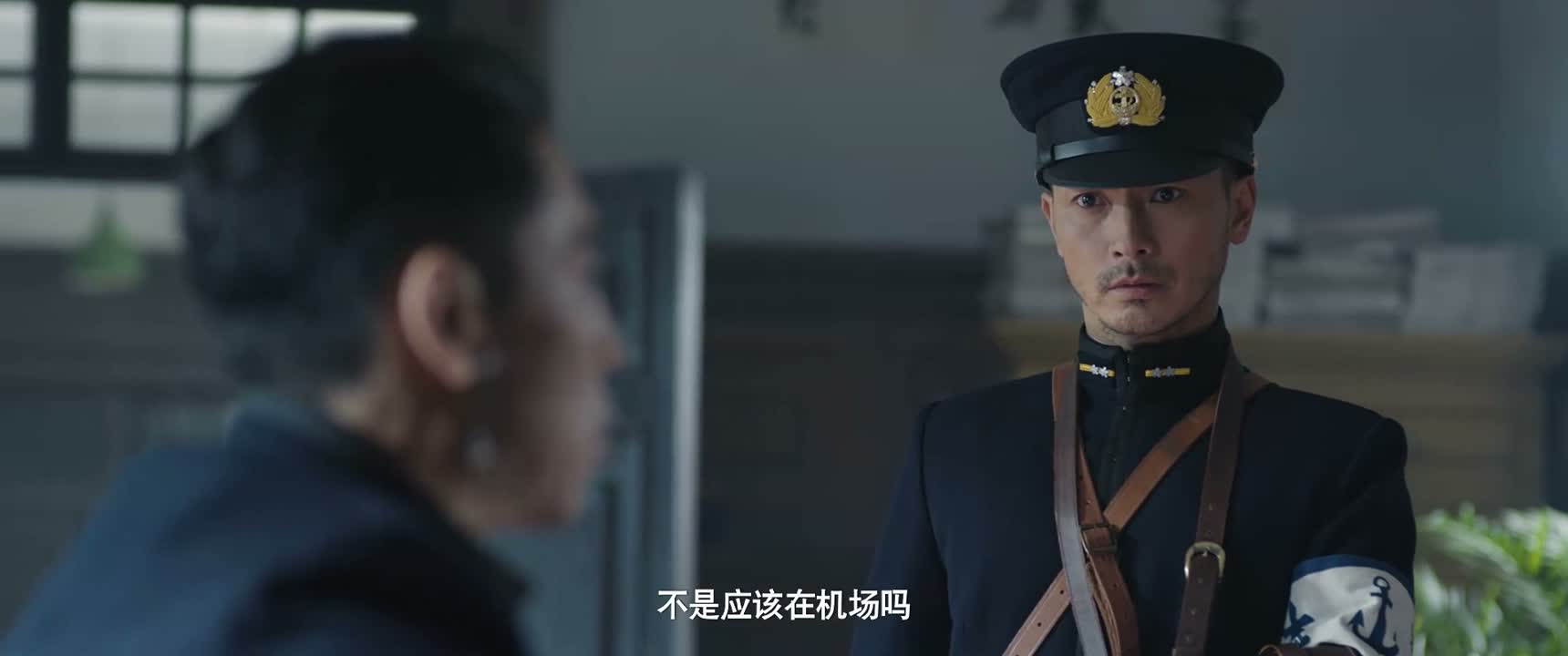 不是应该在机场吗