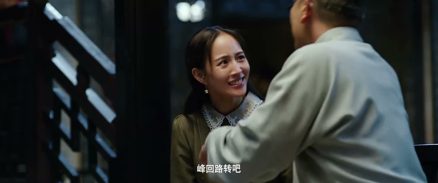 峰回路转吧