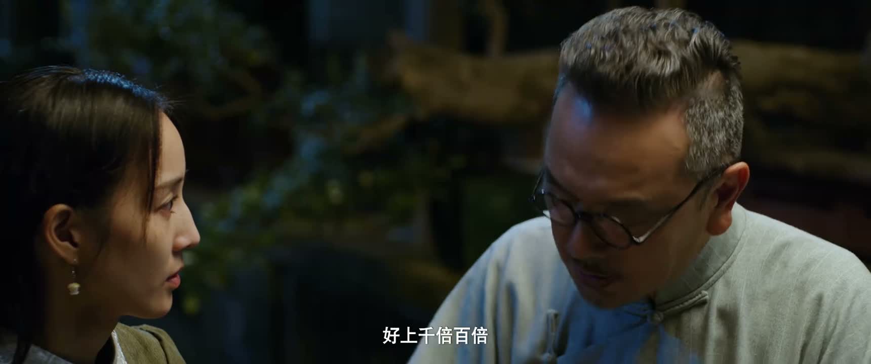 好上千倍百倍