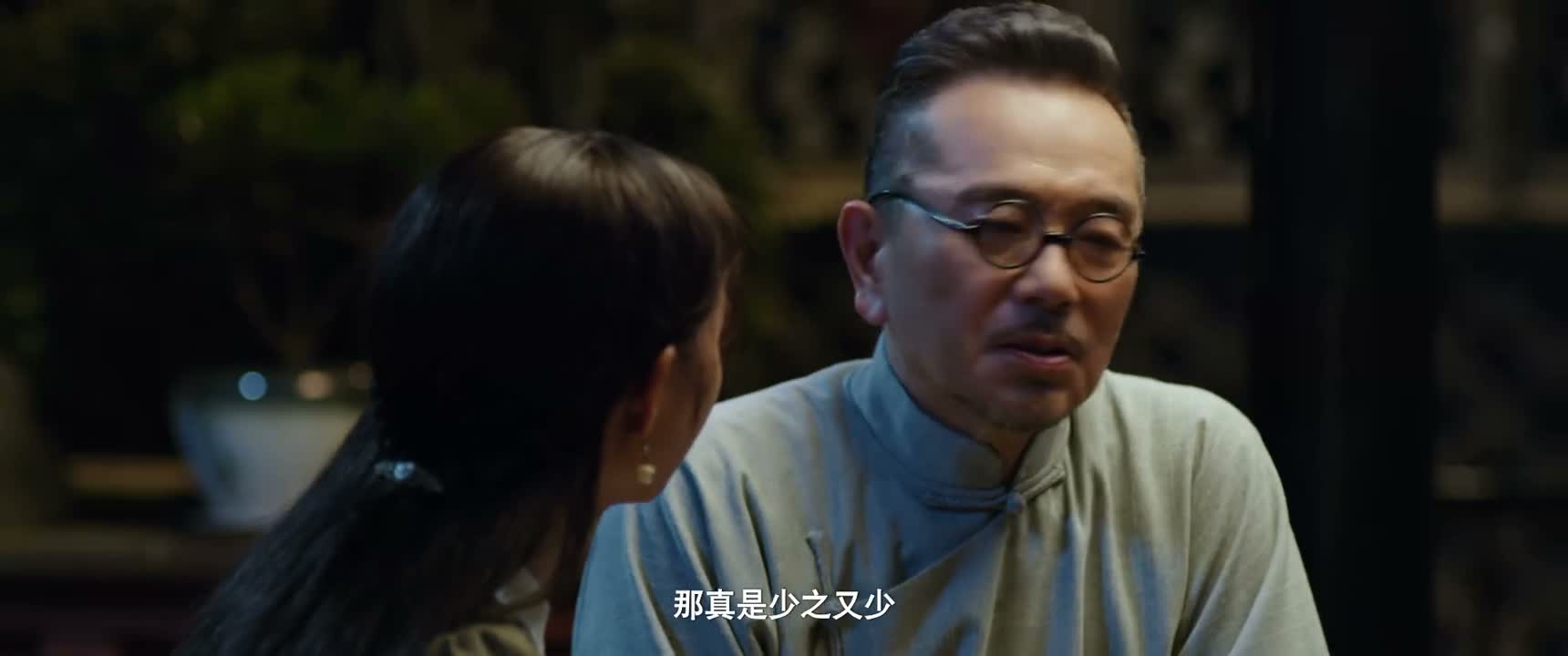 那真是少之又少