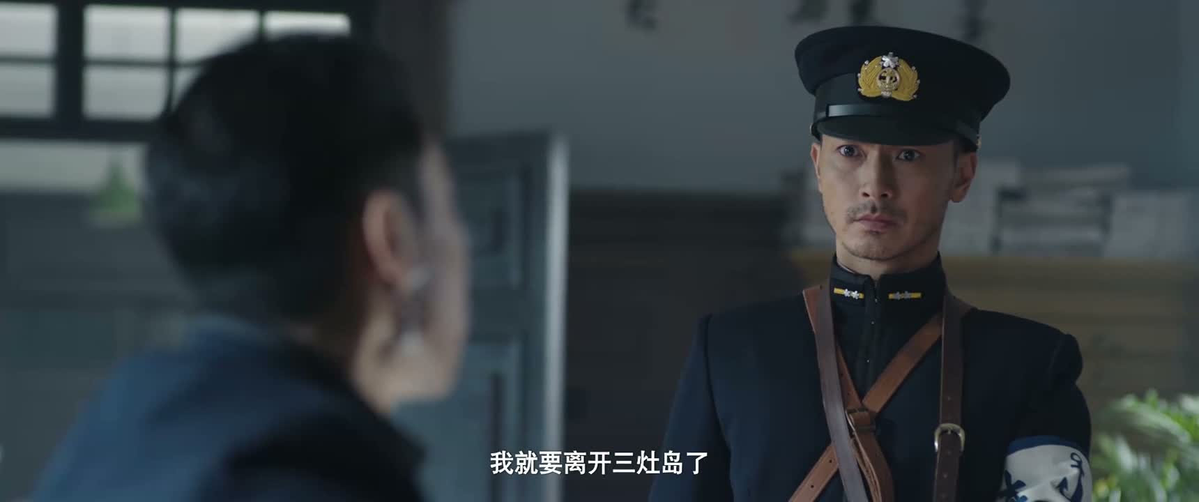 我就要离开三灶岛了