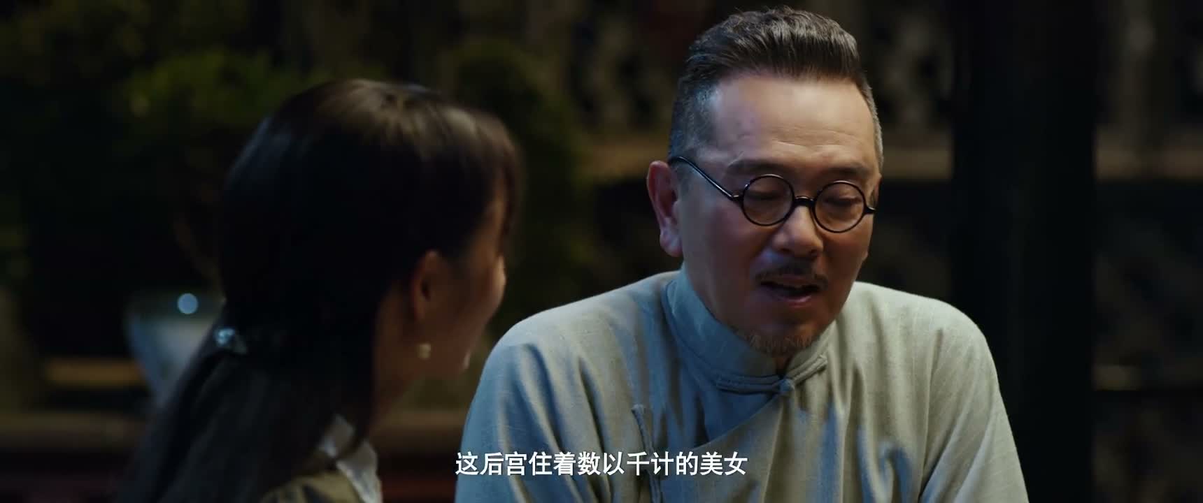 这後宫住着数以千计的美女