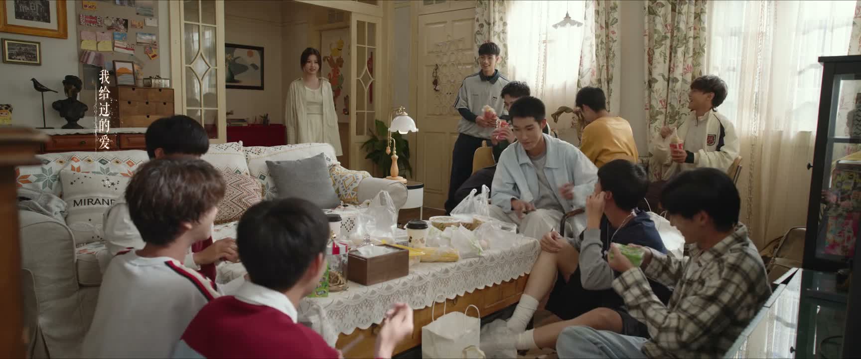你不知道今天是什么日子吧